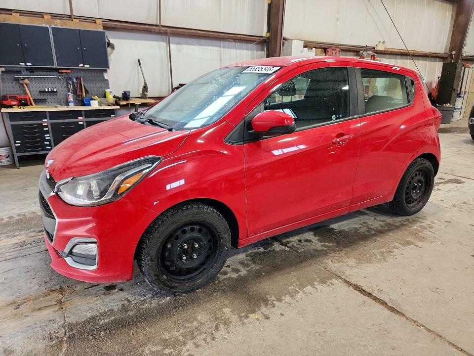 2020 Chevrolet VIN KL8CD6SA3LC468312 COPART salvage auction — FRONT END, Ab - Bos - Salvage, sold $3,300 on 2026-07-09 (photo 1)