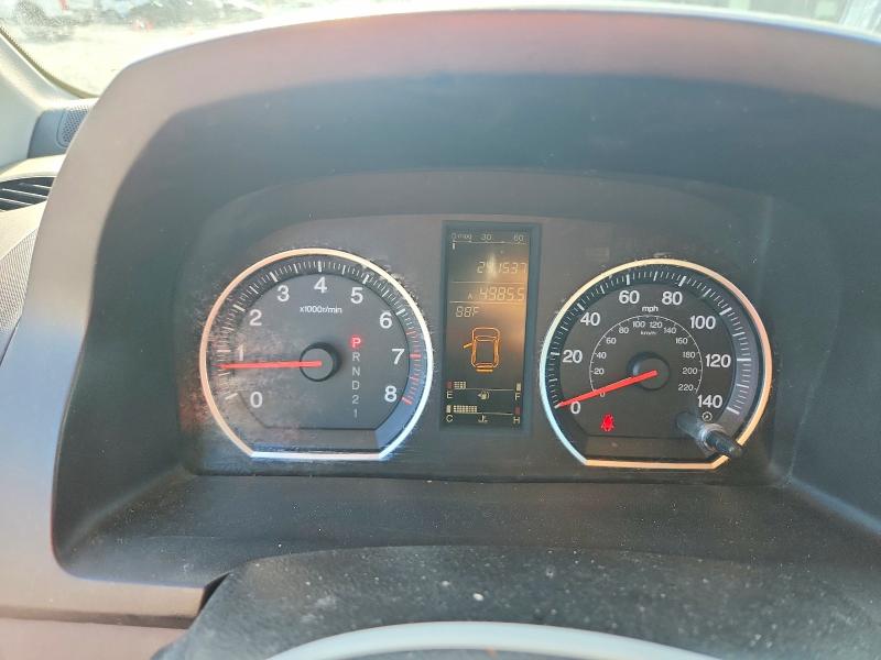 2007 Honda Cr-v VIN JHLRE387X7C058060 COPART salvage auction — REAR END, FL - CERT OF TITLE SLVG REBUILDABLE, sold $1,500 on 2026-07-17 (photo 9)