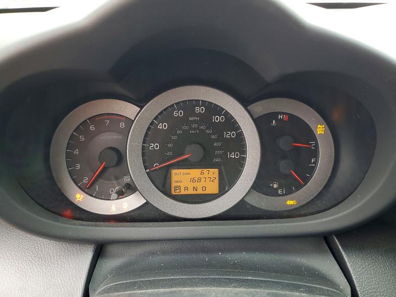 2008 Toyota Rav 4 VIN JTMBK32V586043738 COPART salvage auction — FRONT END, CA - SALVAGE CERTIFICATE, sold $900 on 2026-07-02 (photo 9)