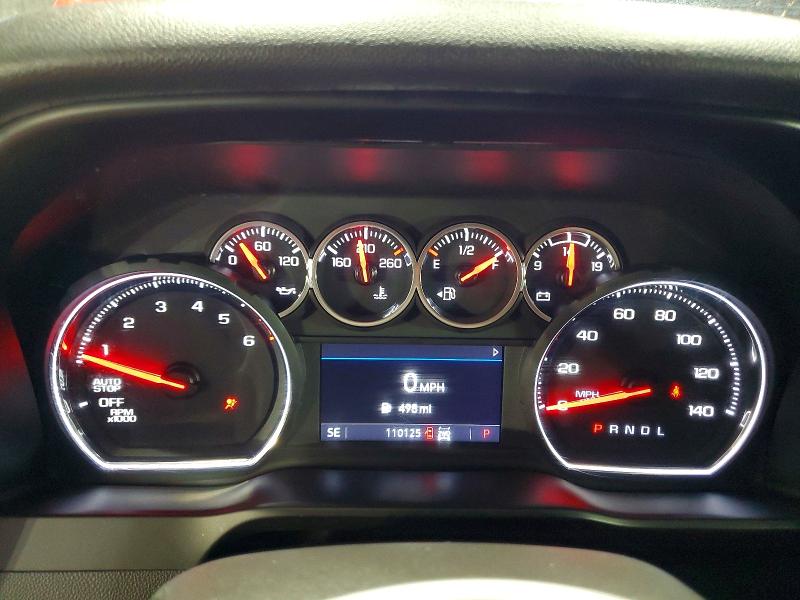 2020 Chevrolet Silverado 1500 VIN 3GCUYDET4LG421059 COPART salvage auction — FRONT END, Ny - Mv-907A Salvage Certificate (P), sold $14,100 on 2026-07-11 (photo 9)