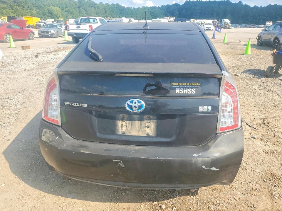 2013 Toyota Prius VIN JTDKN3DU0D5644681 COPART salvage auction — MECHANICAL, Ms - Certificate Of Title, sold $1,700 on 2026-07-06 (photo 6)