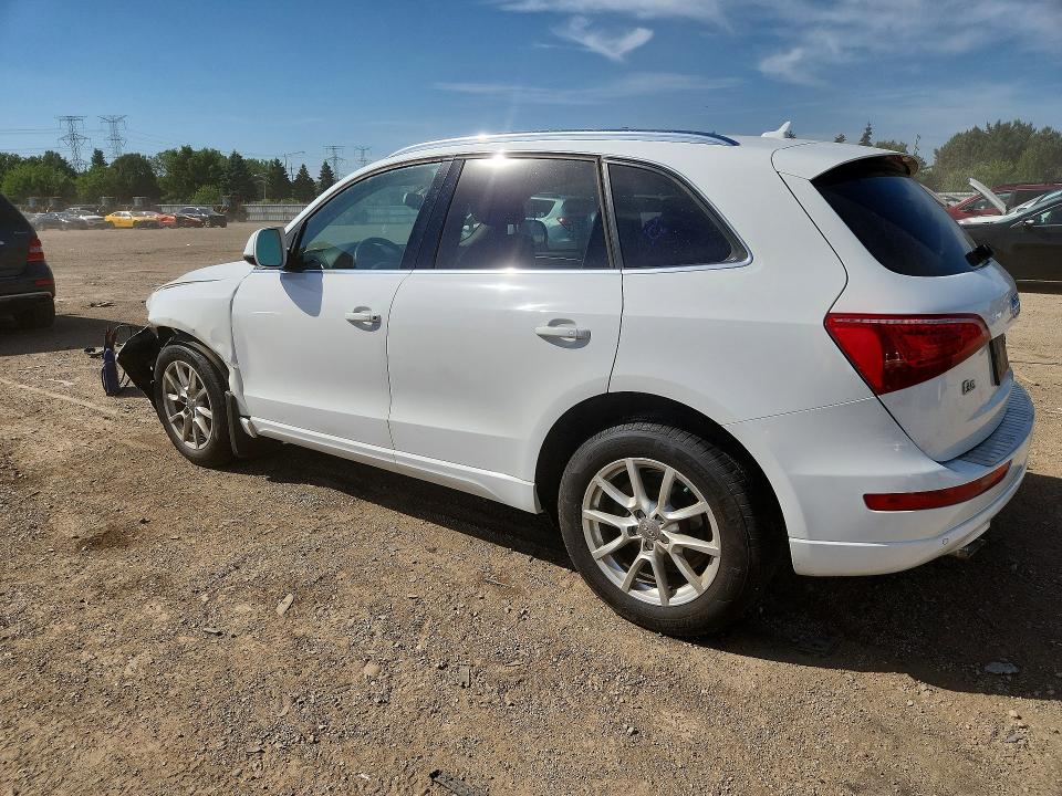2011 Audi Q5 VIN WA1LFAFP1BA074380 COPART salvage auction — FRONT END, Il - Salvage Certificate, sold $225 on 2026-07-28 (photo 2)