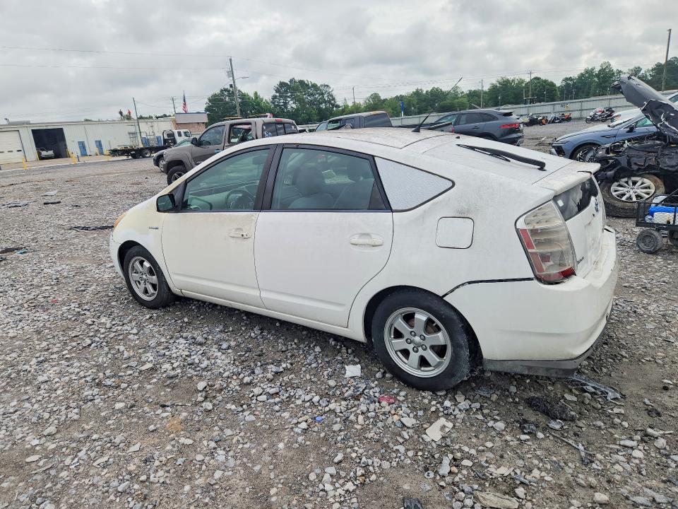 2008 Toyota Prius VIN JTDKB20U383312521 COPART salvage auction — REAR END, Al - Cert Of Title-Salvage Title, sold $450 on 2026-07-30 (photo 2)