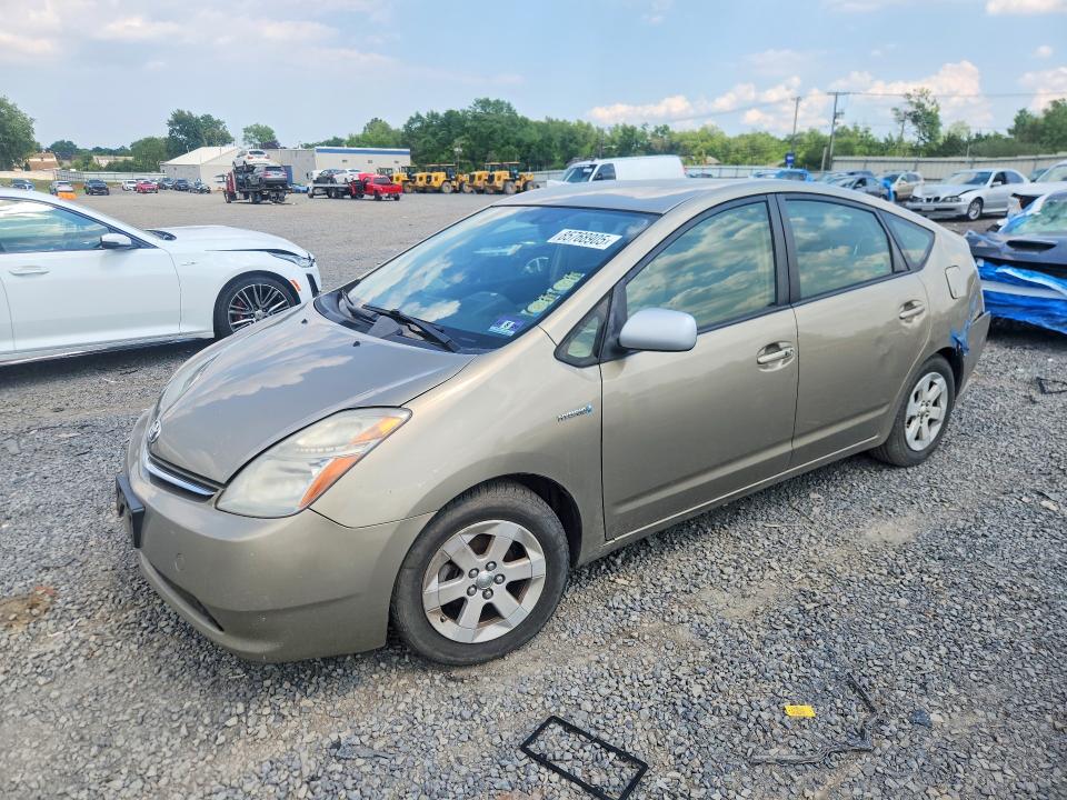2008 Toyota Prius VIN JTDKB20U587733603 COPART salvage auction — REAR END, NJ - CERT OF TITLE-SALVAGE, sold $350 on 2026-07-24 (photo 1)