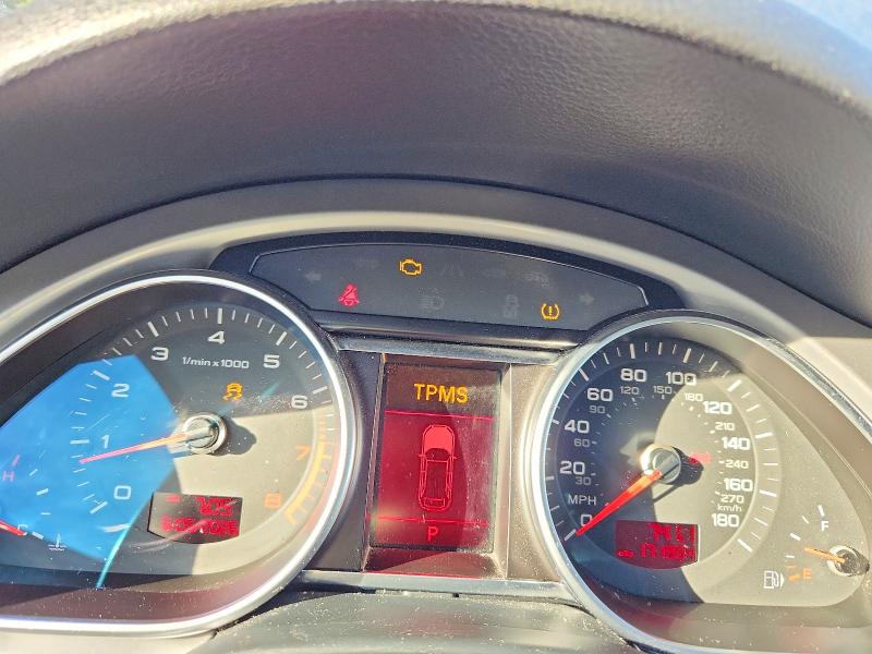 2011 Audi Q7 VIN WA1CGAFE2BD002467 COPART salvage auction — SIDE, Ky - Bill Of Sale/Part Only/No Titl, sold $300 on 2026-07-23 (photo 9)
