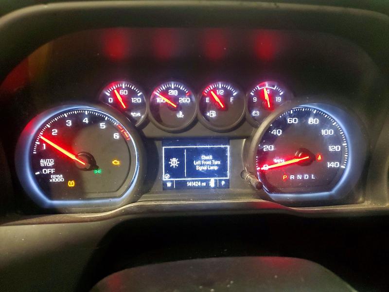 2022 Chevrolet Silverado VIN 3GCPWBEK9NG126816 COPART salvage auction — FRONT END, TX - CERTIFICATE OF TITLE, sold $5,200 on 2026-07-09 (photo 9)