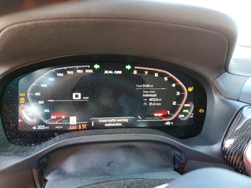 2025 BMW X4 VIN 5YM23EC03S9197129 COPART salvage auction — FRONT END, Ny - Cert Of Title-Salvage, sold $18,000 on 2026-07-17 (photo 9)