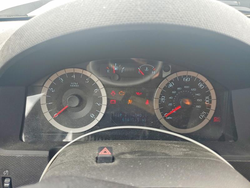 2012 Ford VIN 1FMCU0EG6CKA41471 COPART salvage auction — FRONT END, Salvage Title, sold $1,650 on 2026-07-31 (photo 9)
