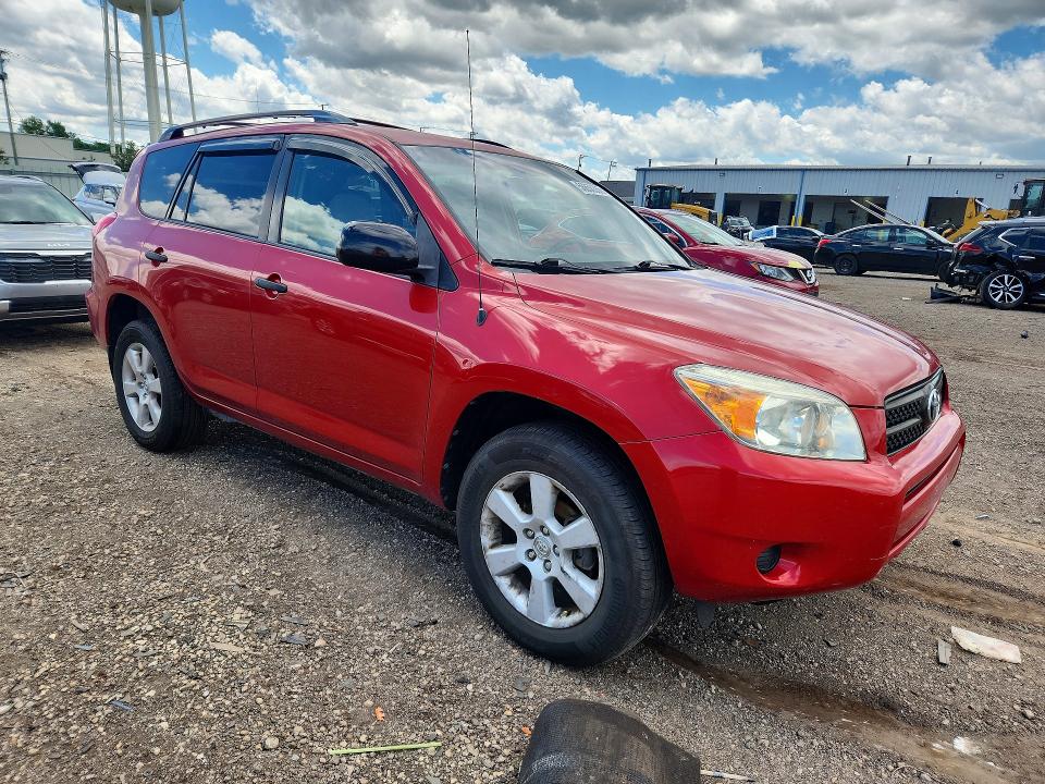 2007 Toyota Rav 4 VIN JTMBD33V676053329 COPART salvage auction — FRONT END, Il - Salvage Certificate, sold $1,850 on 2026-07-17 (photo 4)