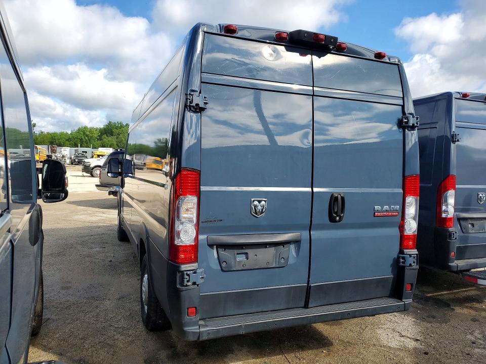 2020 Ram Promaster city VIN 3C6URVJG2LE108249 COPART salvage auction — MINOR DENT/SCRATCHES, Il - Certificate Of Title (P), sold $7,100 on 2026-07-28 (photo 2)