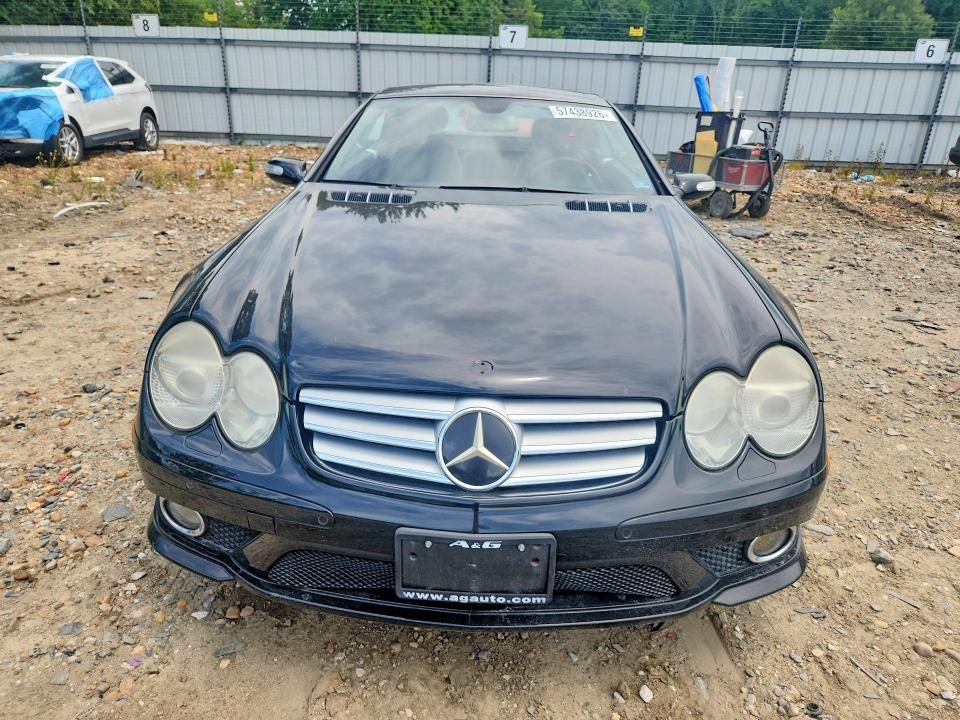 2007 Mercedes-benz Sl-class VIN WDBSK71F77F120415 COPART salvage auction — REAR END, VA - CERTIFICATE OF TITLE (P), sold $4,700 on 2026-07-28 (photo 5)