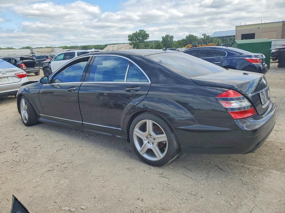 2007 Mercedes-benz S class VIN WDDNG71X37A079857 COPART salvage auction — FRONT END, MO - SALVAGE CERTIFICATE OF TITLE, sold $650 on 2026-07-28 (photo 2)