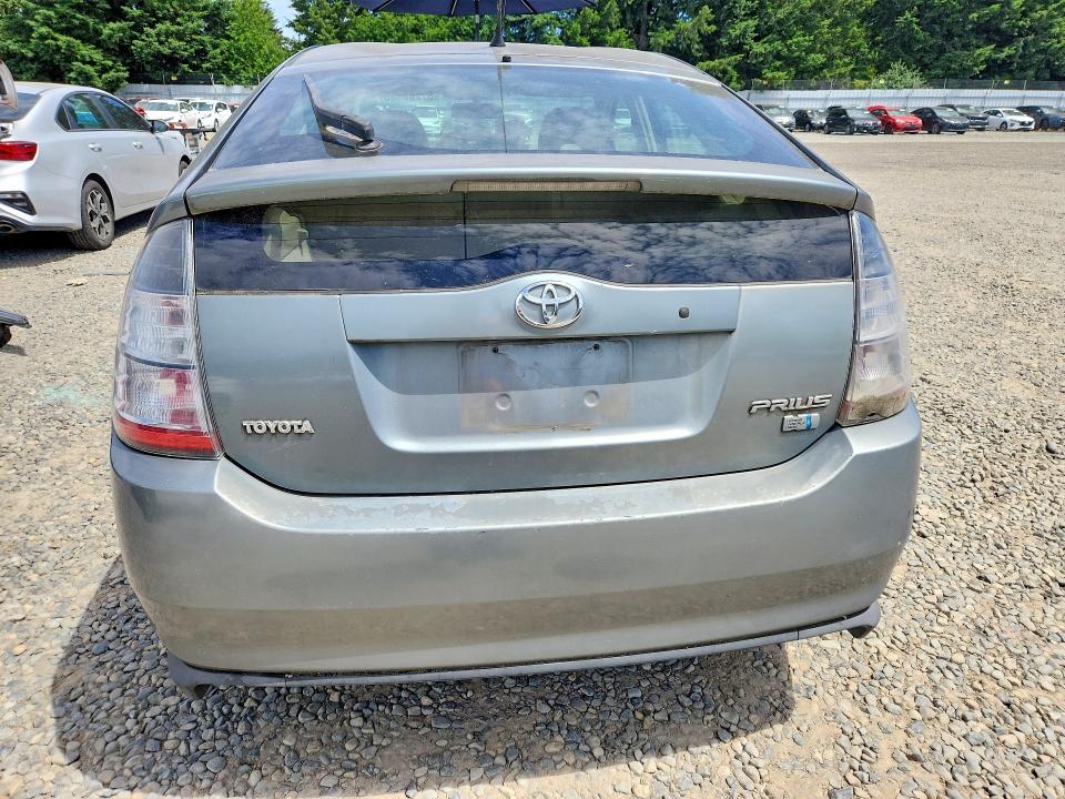 2005 Toyota Prius VIN JTDKB20U053096106 COPART salvage auction — FRONT END, Wa - Bill Of Sale, sold $1,150 on 2026-07-02 (photo 6)