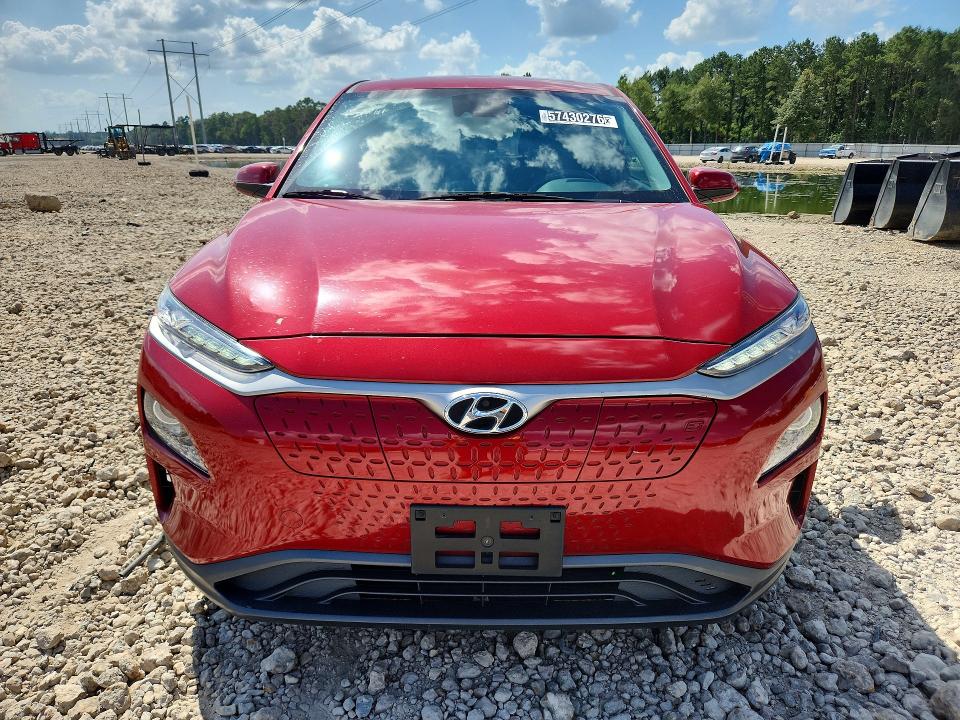 2021 Hyundai Kona VIN KM8K33AG1MU135379 COPART salvage auction — MECHANICAL, Nj - Certificate Of Title, sold $5,800 on 2026-07-08 (photo 5)