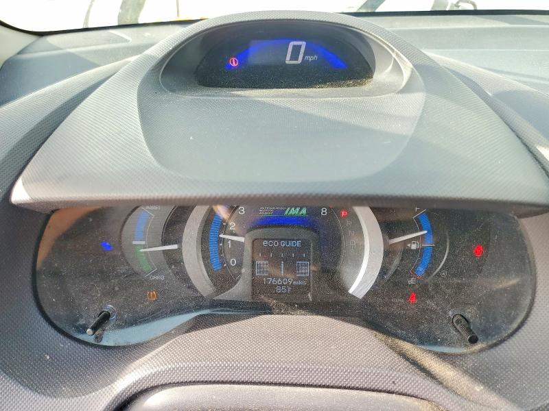 2010 Honda Insight VIN JHMZE2H57AS020366 COPART salvage auction — REAR END, Tx - Salvage Vehicle Title, sold $475 on 2026-07-28 (photo 9)