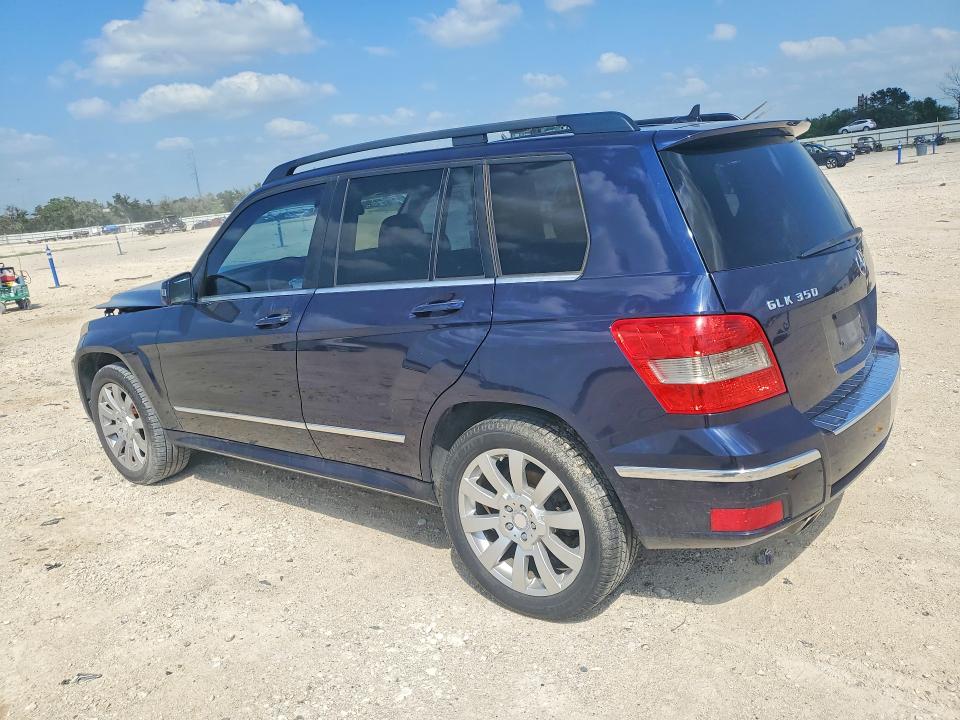 2012 Mercedes-benz VIN WDCGG5GB1CF924585 COPART salvage auction — FRONT END, Tx - Salvage Vehicle Title, sold $200 on 2026-07-23 (photo 2)