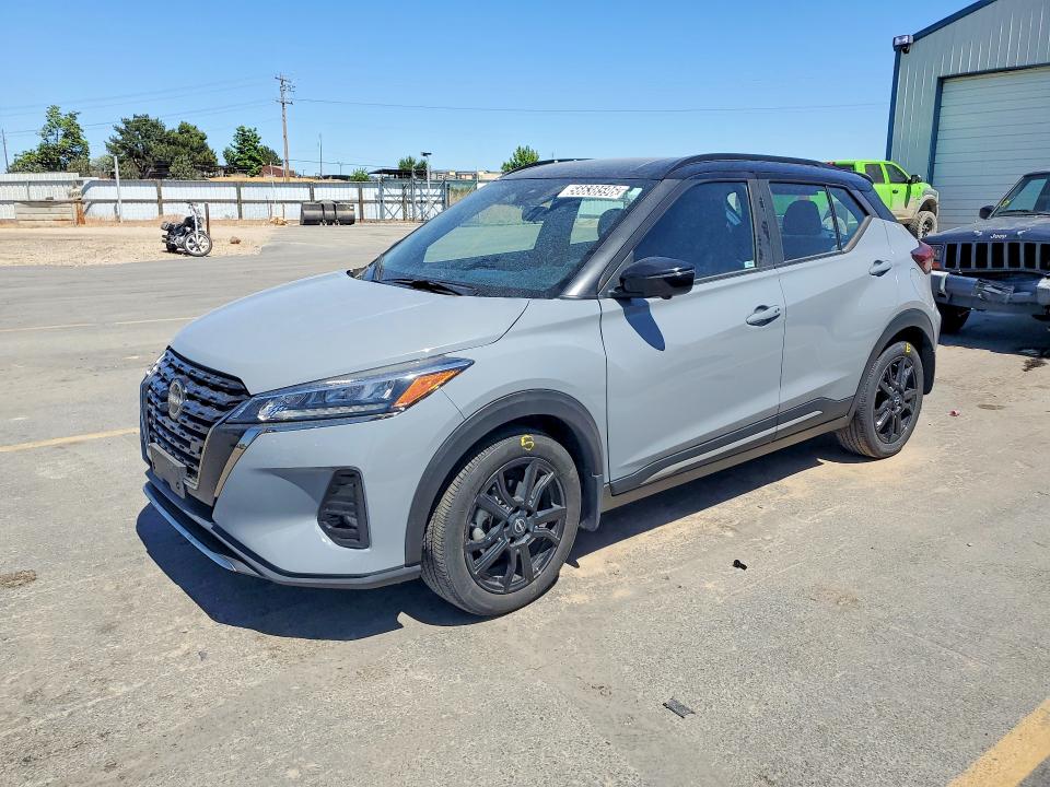 2024 Nissan Kicks VIN 3N1CP5DV1RL512915 COPART salvage auction — REAR END, ID - CERTIFICATE OF TITLE, sold $12,800 on 2026-07-09 (photo 1)