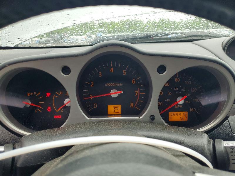 2005 Nissan 350z VIN JN1AZ34D45M607921 COPART salvage auction — MINOR DENT/SCRATCHES, Nj - Certificate Of Title, sold $1,550 on 2026-07-14 (photo 9)