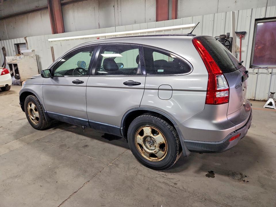2008 Honda Cr-v VIN JHLRE48368C056326 COPART salvage auction — FRONT END, IL - SALVAGE CERTIFICATE, sold $900 on 2026-07-30 (photo 2)