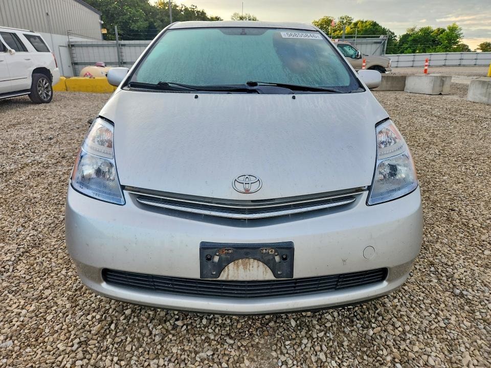 2007 Toyota Prius VIN JTDKB20UX77090342 COPART salvage auction — HAIL, Mo - Certificate Of Title, sold $800 on 2026-07-20 (photo 5)