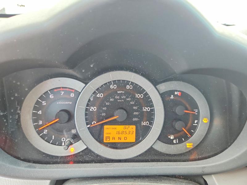 2008 Toyota Rav4 VIN JTMZD33V586077685 COPART salvage auction — MINOR DENT/SCRATCHES, Tx - Certificate Of Title, sold $2,600 on 2026-07-08 (photo 9)