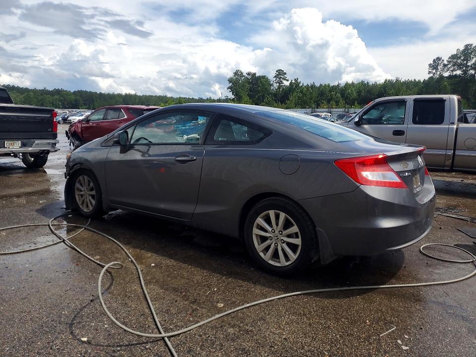 2012 Honda VIN 2HGFG3B80CH546955 COPART salvage auction — FRONT END, Nc - Salvage Certificate Of Title, sold $300 on 2026-07-22 (photo 2)