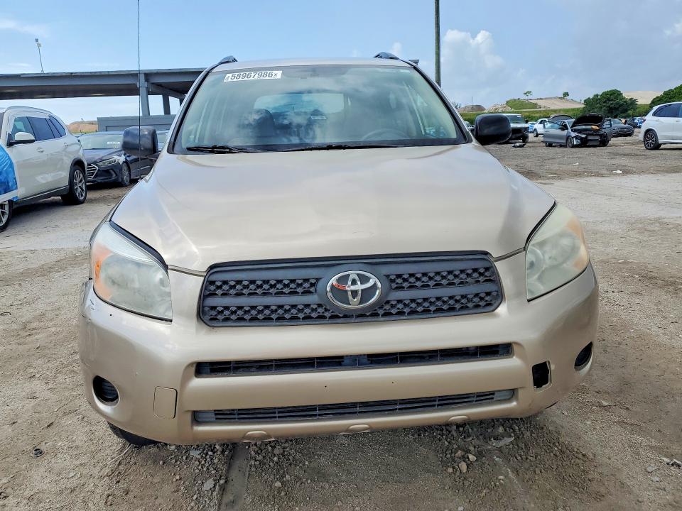 2008 Toyota Rav4 VIN JTMBD33V586058538 COPART salvage auction — FRONT END, In - Certificate Of Title, sold $1,800 on 2026-07-02 (photo 5)
