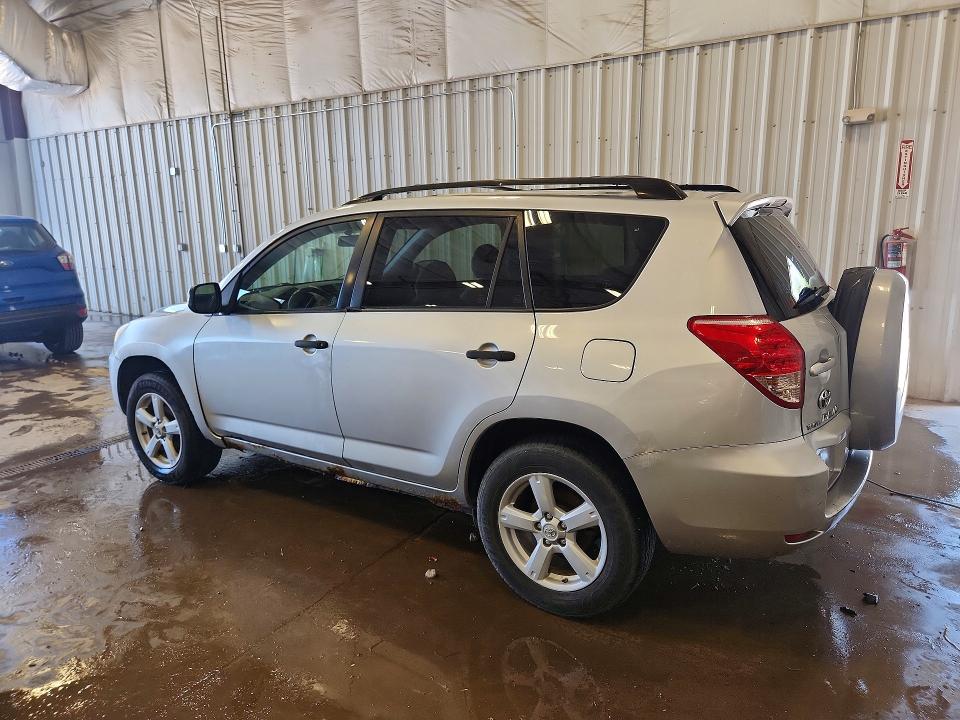 2008 Toyota Rav4 VIN JTMZD33V285097835 COPART salvage auction — MECHANICAL, Wi - Certificate Of Title, sold $625 on 2026-07-27 (photo 2)