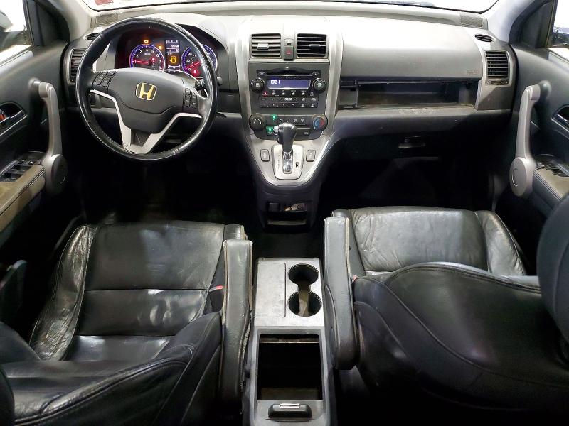 2007 Honda Cr-v VIN JHLRE48707C059191 COPART salvage auction — REAR END, Vt - Certificate Of Title, sold $1,950 on 2026-07-30 (photo 8)
