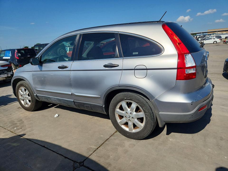 2008 Honda Cr-v VIN JHLRE48518C081099 COPART salvage auction — REAR END, Tx - Salvage Vehicle Title, sold $1,800 on 2026-07-30 (photo 2)
