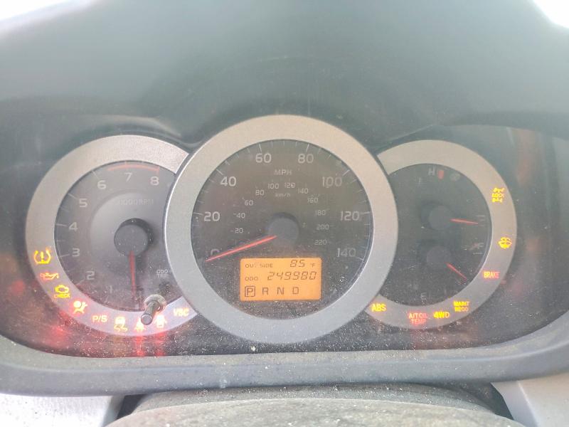 2008 Toyota Rav4 VIN JTMBD33V186059833 COPART salvage auction — SIDE, Ar - Certificate Of Title, sold $775 on 2026-07-08 (photo 9)