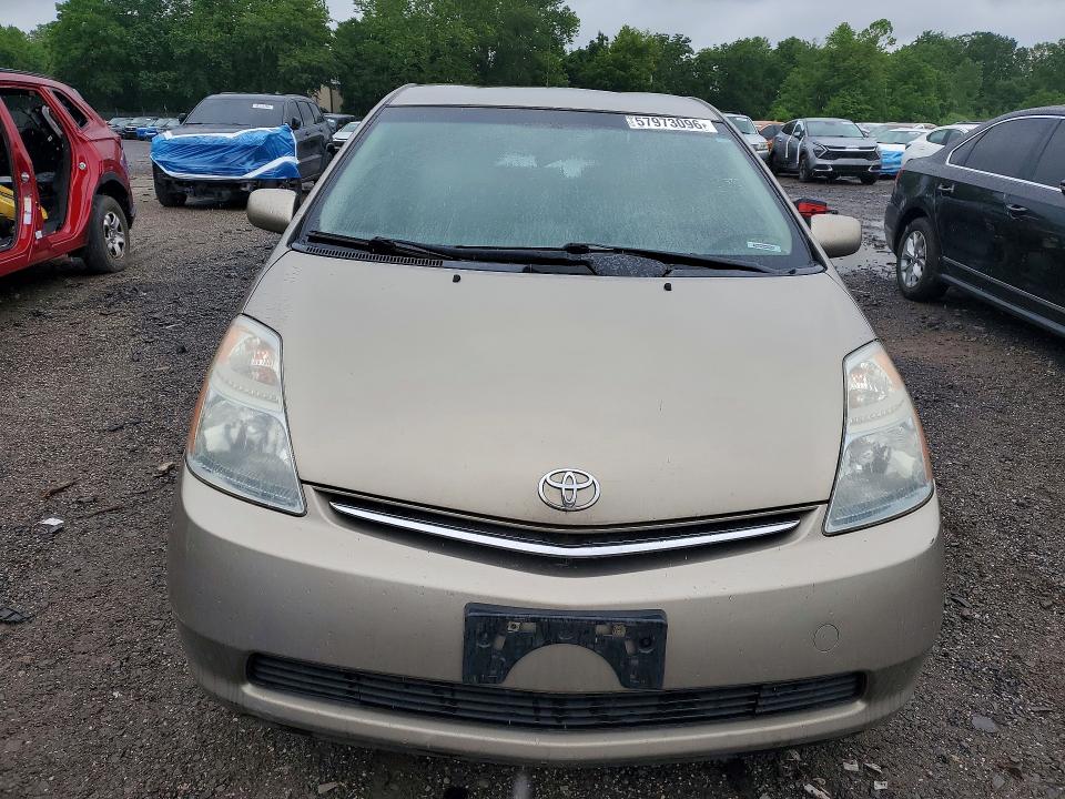 2007 Toyota Prius VIN JTDKB20U277684455 COPART salvage auction — REAR END, Pa - Certificate Of Salvage, sold $15 on 2026-07-08 (photo 5)