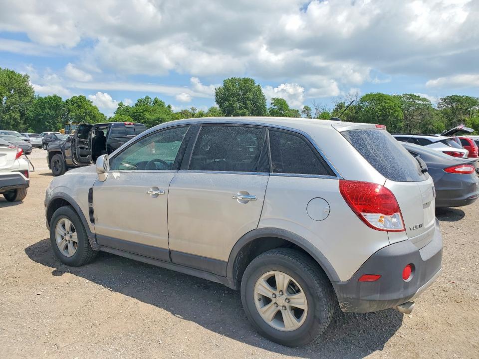 2008 Saturn Vue VIN 3GSDL43NX8S624825 COPART salvage auction — FRONT END, Ia - Cert Of Title-Salvage Title, sold $550 on 2026-07-31 (photo 2)
