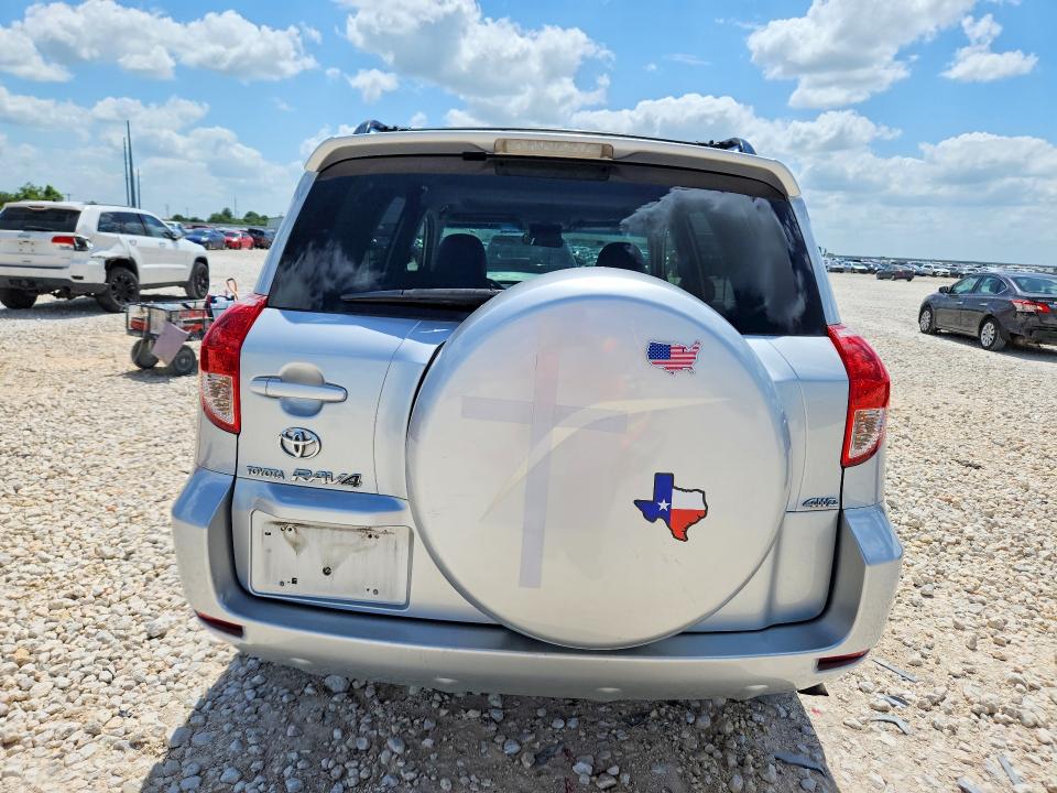 2007 Toyota Rav4 VIN JTMBD31V775117287 COPART salvage auction — FRONT END, Tx - Salvage Vehicle Title, sold $925 on 2026-07-09 (photo 6)