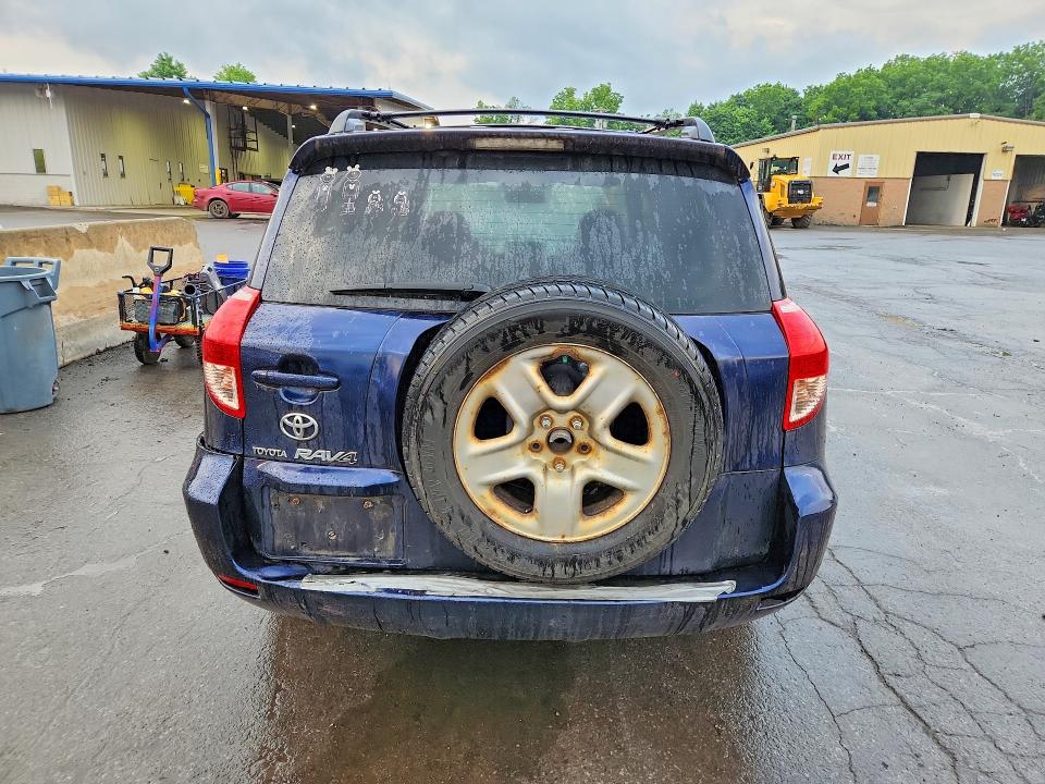 2007 Toyota Rav4 VIN JTMZD33V475069078 COPART salvage auction — FRONT END, Ny - Certificate Of Title, sold $675 on 2026-07-14 (photo 6)