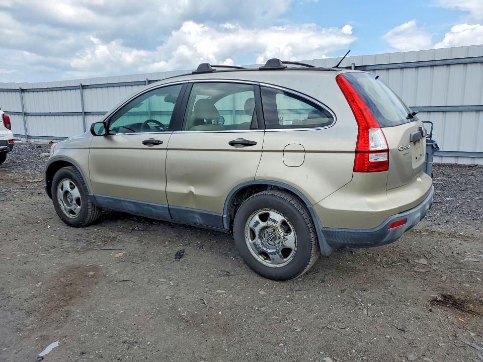 2007 Honda Cr-v VIN JHLRE48337C025369 COPART salvage auction — FRONT END, Va - Cert Of Title - Salvage, sold $1,850 on 2026-07-29 (photo 2)