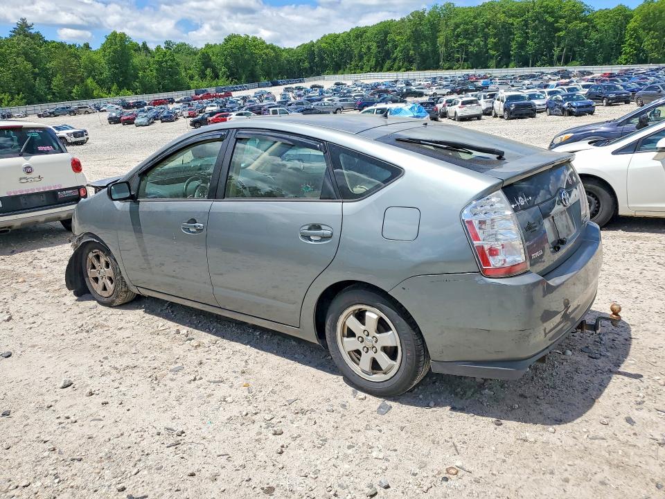 2005 Toyota Prius VIN JTDKB20U053053286 COPART salvage auction — FRONT END, Ma - Cert Of Title-Reconstrctd Coll, sold $425 on 2026-07-08 (photo 2)