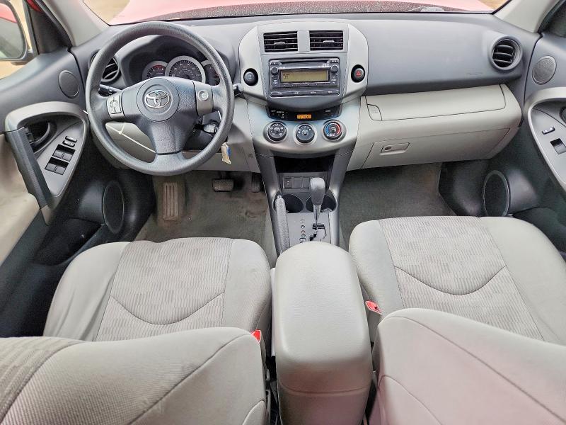 2012 Toyota VIN 2T3BF4DV5CW194769 COPART salvage auction — FRONT END, Co - Salvage Title, sold $3,250 on 2026-07-02 (photo 8)