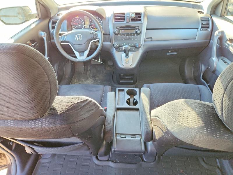 2008 Honda Cr-v VIN JHLRE48518C078722 COPART salvage auction — MINOR DENT/SCRATCHES, NY - CERTIFICATE OF TITLE, sold $1,050 on 2026-07-16 (photo 8)
