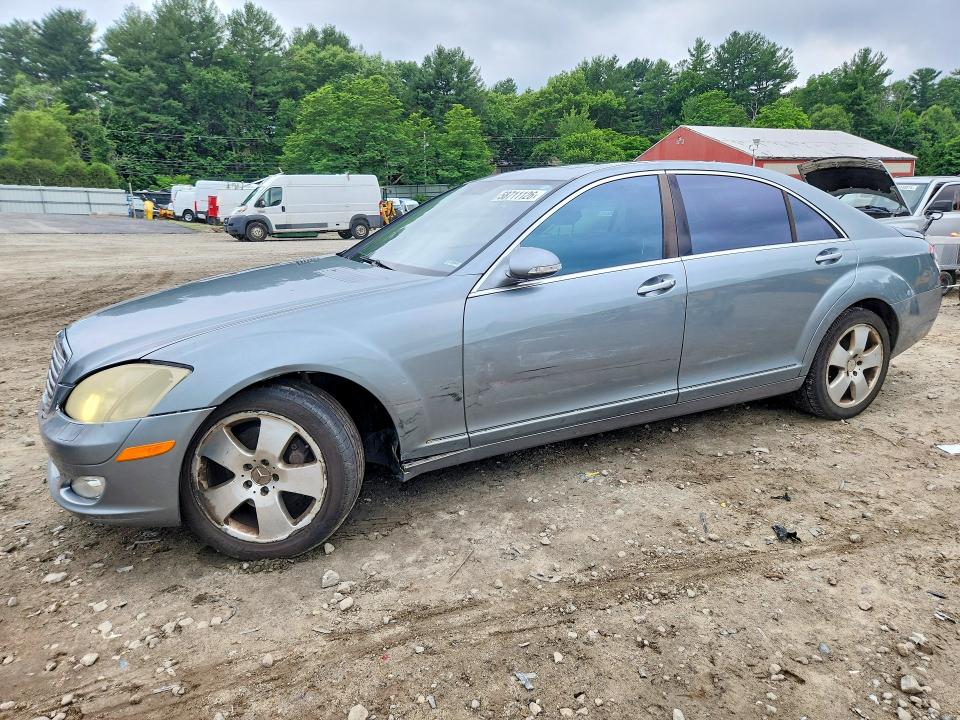2007 Mercedes-benz S class VIN WDDNG71X77A046814 COPART salvage auction — SIDE, MA - CERT OF TITLE-RECONSTRCTD COLL, sold $325 on 2026-07-23 (photo 1)