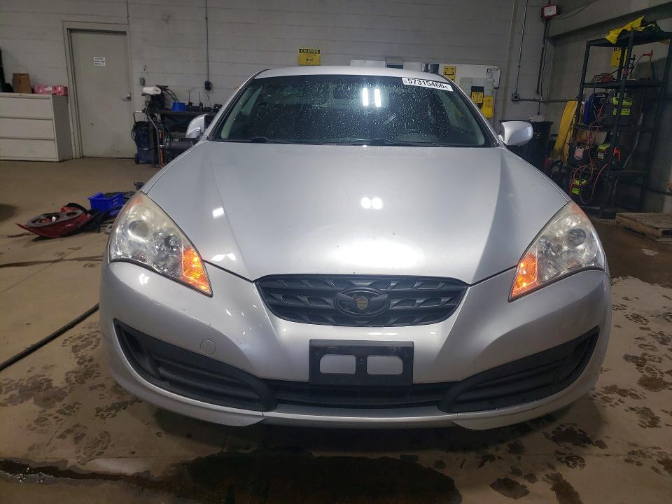 2012 Hyundai Genesis VIN KMHHT6KD8CU067466 COPART salvage auction — REAR END, Ca - Salvage Certificate, sold $550 on 2026-07-31 (photo 5)