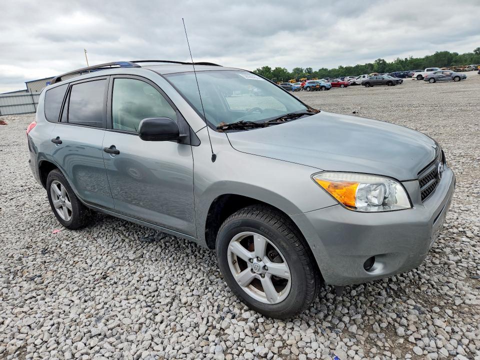 2007 Toyota Rav4 VIN JTMZD33V275069712 COPART salvage auction — MINOR DENT/SCRATCHES, Il - Certificate Of Title, sold $700 on 2026-07-27 (photo 4)