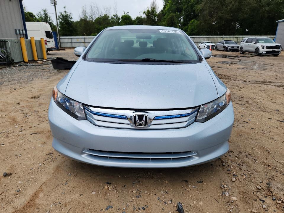 2012 Honda Civic VIN JHMFB4F27CS009127 COPART salvage auction — REAR END, Fl - Cert Of Title Slvg Rebuildable, sold $725 on 2026-07-31 (photo 5)