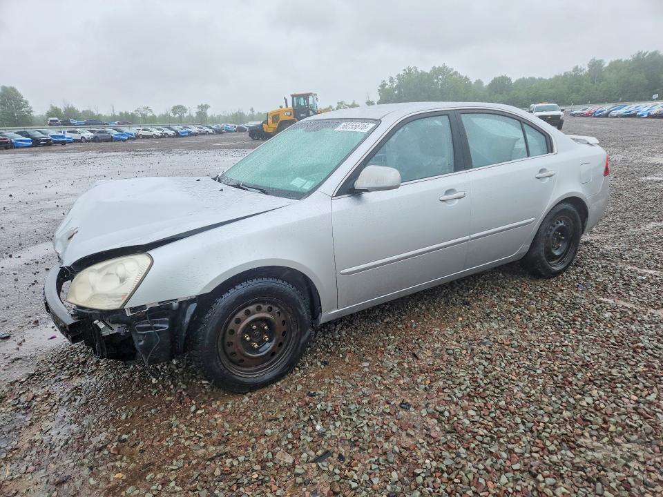 2008 Kia Optima VIN KNAGE123485249166 COPART salvage auction — FRONT END, Ny - Mv-907A Salvage Certificate, sold $400 on 2026-07-20 (photo 1)