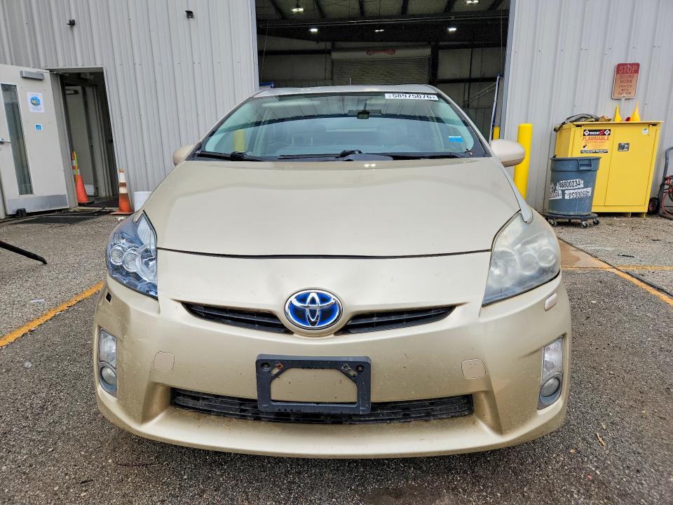 2010 Toyota Prius v VIN JTDKN3DU3A0193402 COPART salvage auction — REAR END, Mo - Certificate Of Title, sold $1,700 on 2026-07-29 (photo 5)