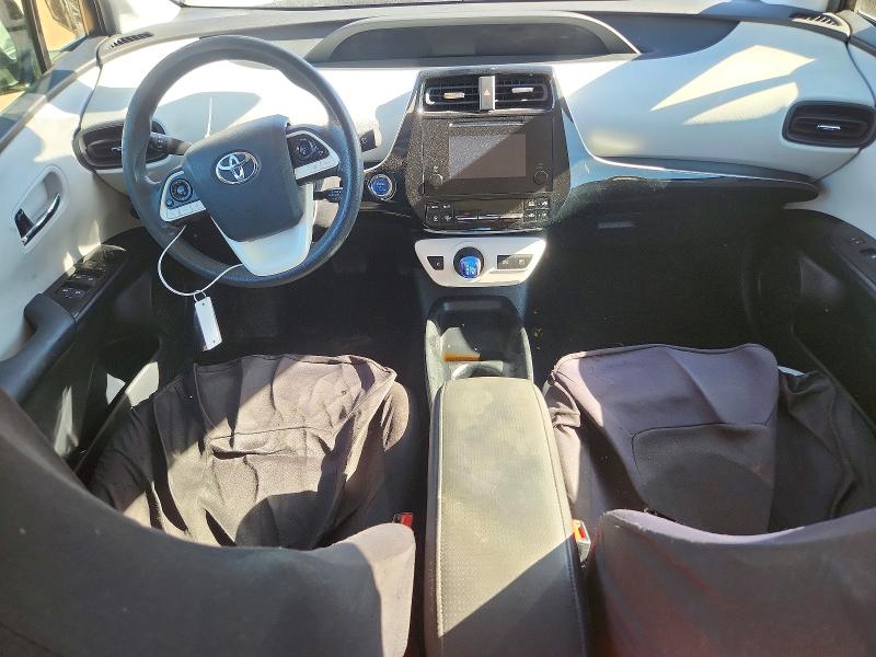 2017 Toyota VIN JTDKBRFU6H3057248 COPART salvage auction — FRONT END, CO - SALVAGE TITLE, sold $2,800 on 2026-07-29 (photo 8)
