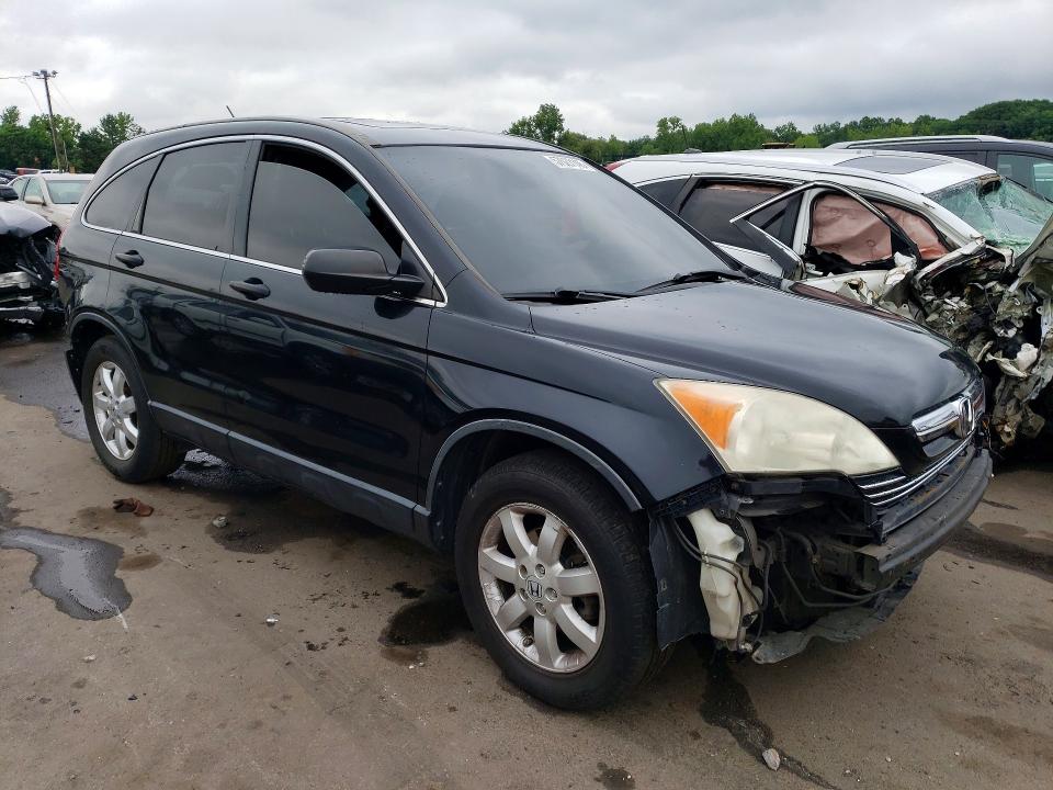 2007 Honda Cr-v VIN JHLRE48577C084670 COPART salvage auction — REAR END, Ct - Cert Of Title-Salvage, sold $650 on 2026-07-10 (photo 4)