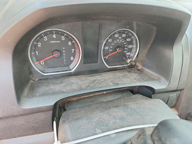 2007 Honda Cr-v VIN JHLRE48757C122561 COPART salvage auction — FRONT END, NM - CERT OF TITLE-SALVAGE (P), sold $750 on 2026-07-16 (photo 9)