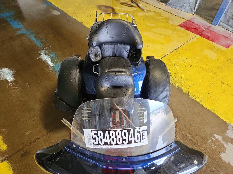 2012 Harley-davidson Flhtcutg VIN 1HD1MAM17CB855657 COPART salvage auction — MINOR DENT/SCRATCHES, Va - Certificate Of Title, sold $6,000 on 2026-07-10 (photo 5)