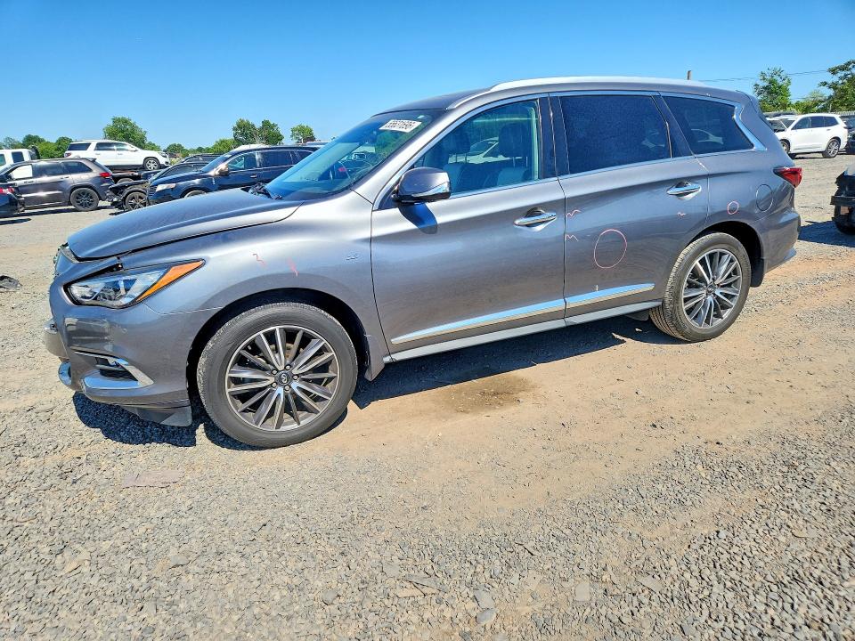 2020 Infiniti Qx60 VIN 5N1DL0MM2LC548747 COPART salvage auction — FRONT END, Nj - Cert Of Title-Salvage, sold $5,200 on 2026-07-31 (photo 1)